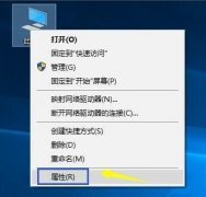 電腦時間同步不了解決方