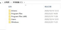 臨時文件夾可以刪除嗎詳