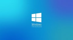 win12發(fā)布時(shí)間