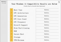 win11體驗介紹
