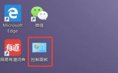 wifi密碼忘記了解決方法