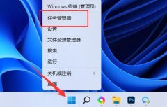電腦自動安裝亂七八糟的