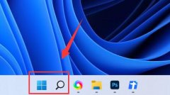 win11修復(fù)0xc0000142教程