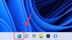 win11擴(kuò)展屏幕設(shè)置教程