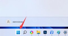 win11有沒有語音助手介紹