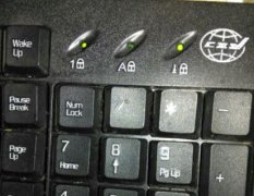 win11鍵盤燈不亮解決方法