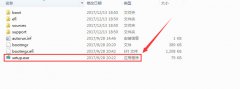 我告訴你msdn下載的系統(tǒng)安