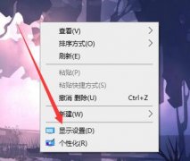 電腦顯示器分辨率多少合