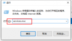 清除dns緩存命令行方法