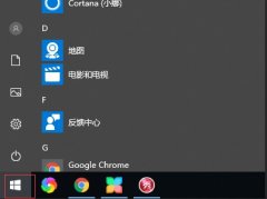 windows休眠文件可以刪除嗎