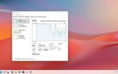 升級win11后不流暢解決教程