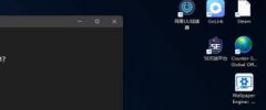 windows11桌面圖標(biāo)變成白色