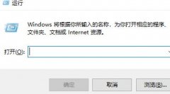 XBOX下載游戲文件無法找到