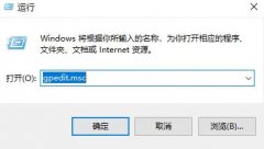 關(guān)閉defenderwin10殺毒教程