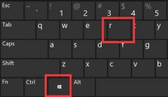 win10無法管理員運(yùn)行cmd解決