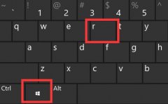 win11程序兼容性助手關(guān)閉教程