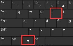 win11彈窗無法關(guān)閉解決方法
