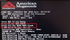 win11禁用核顯教程