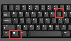 win11下載的軟件位置
