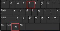 win11修改用戶文件夾名稱教