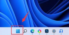 win11運(yùn)行內(nèi)存清理教程
