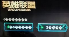 win11英雄聯(lián)盟亂碼解決方法