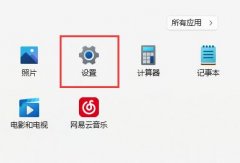 win10開(kāi)機(jī)強(qiáng)制進(jìn)入安全模式