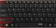 win11開機(jī)慢怎么解決詳細(xì)教程