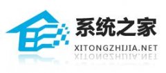 系統(tǒng)之家win11怎么樣詳情介紹