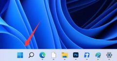win11藍牙打開教程