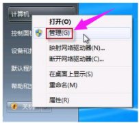 筆記本攝像頭怎么用詳細(xì)