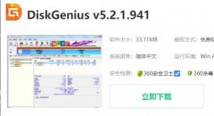 內(nèi)存卡文件無(wú)法刪除和格