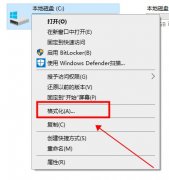 c盤無法格式化解決方法