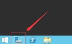server 2012域控制器的安裝與