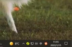 windows狀態(tài)欄天氣關閉方法
