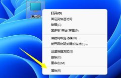 win11分區(qū)c盤(pán)壓縮只能一點(diǎn)