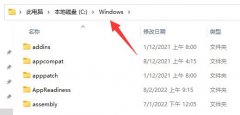 win11組策略恢復(fù)默認(rèn)設(shè)置教程