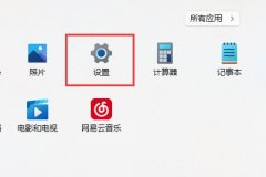 瀏覽器向程序發(fā)送命令時(shí)出現(xiàn)問(wèn)題解決方