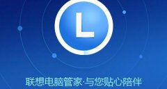 win11 0xc1900101 0x20017安裝失敗解決方法