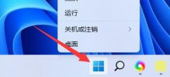 win11連接藍(lán)牙耳機(jī)后音質(zhì)差解決方法