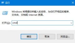 0x40000015是什么錯(cuò)誤詳情介