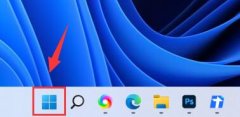 win11自帶瀏覽器不小心刪了解決方法