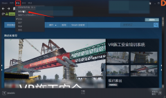 steam怎么加好友免費不花錢