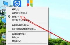 賬戶名稱怎么更換詳細(xì)介