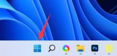 win11工具欄添加教程