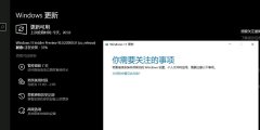 win11 更新卡住解決方法