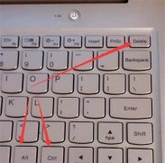 win11黑屏轉(zhuǎn)圈解決方法