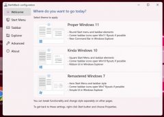 win11任務(wù)欄被合并解決方法