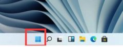 win11微軟五筆輸入法添加教程