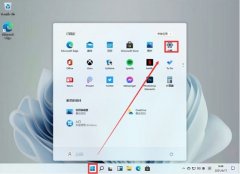 win11卸載360的方法